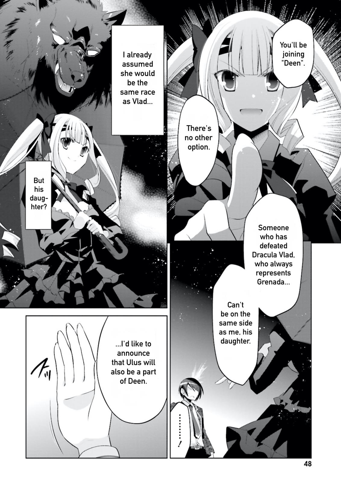 Hidan no Aria Chapter 96 2