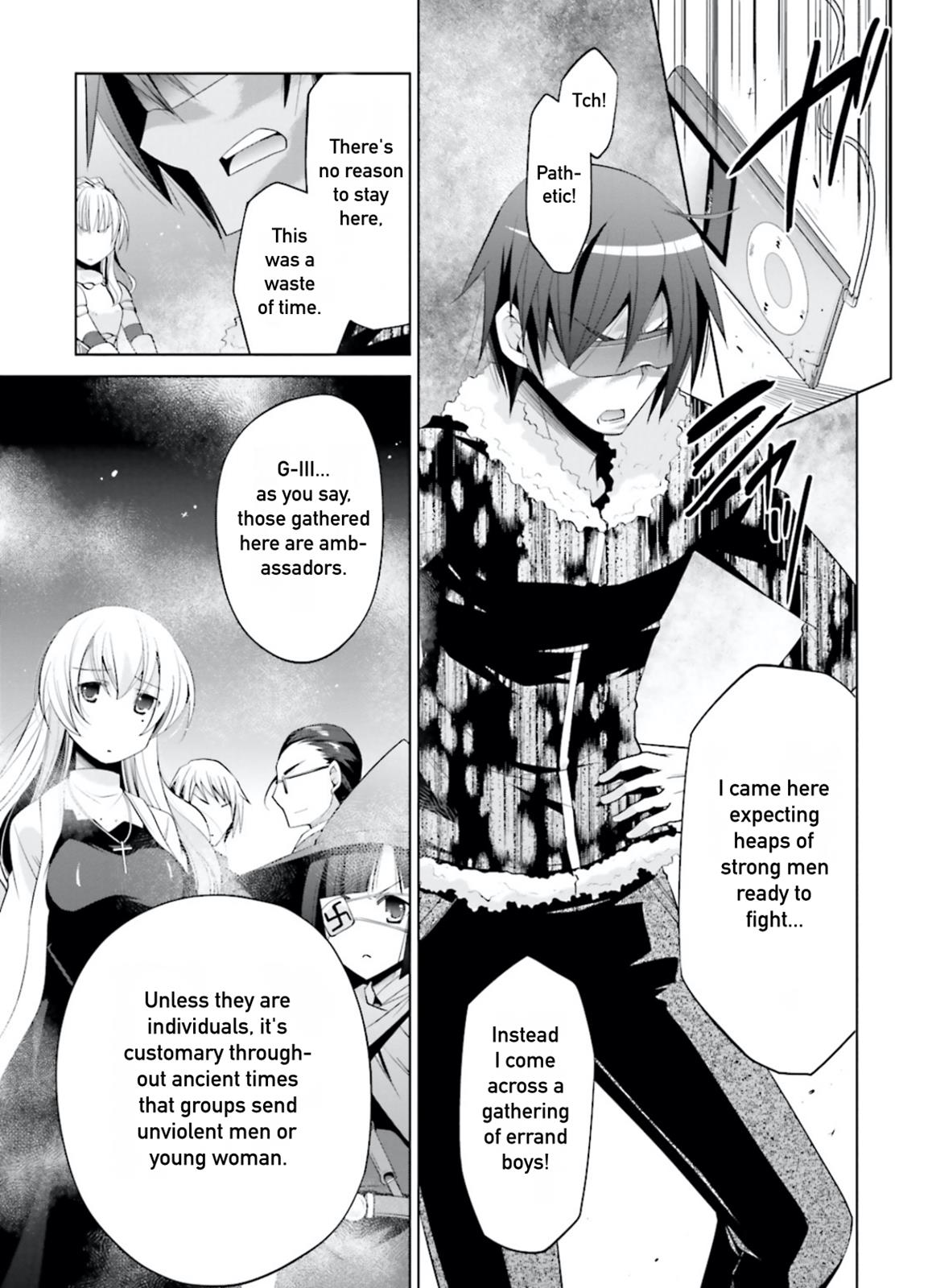 Hidan no Aria Chapter 96 4