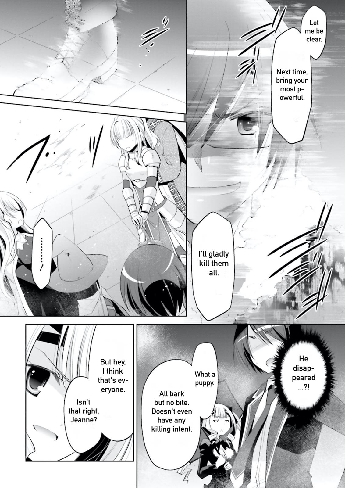 Hidan no Aria Chapter 96 6