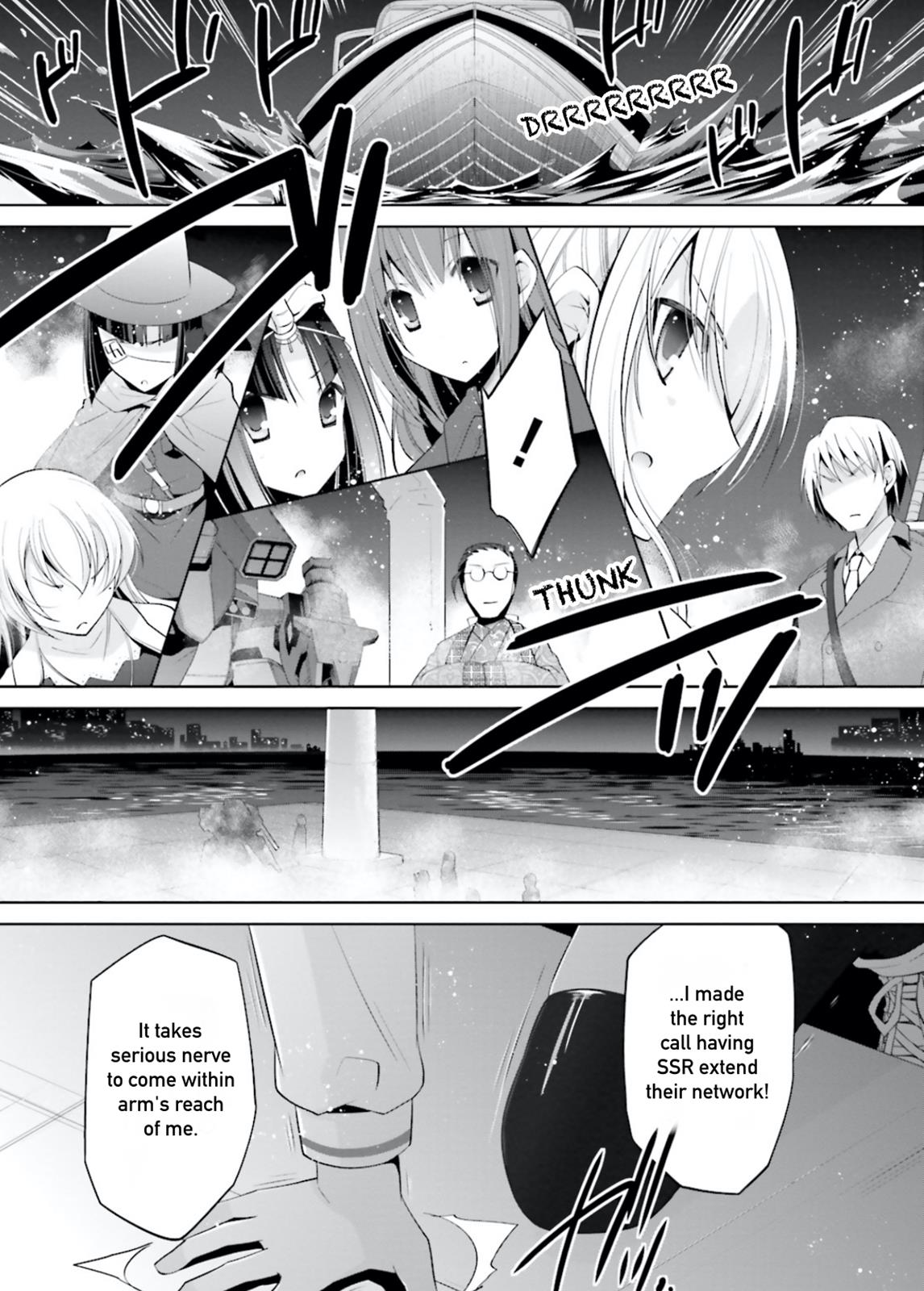 Hidan no Aria Chapter 96 11