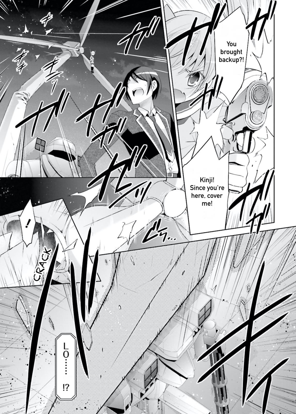 Hidan no Aria Chapter 96 13