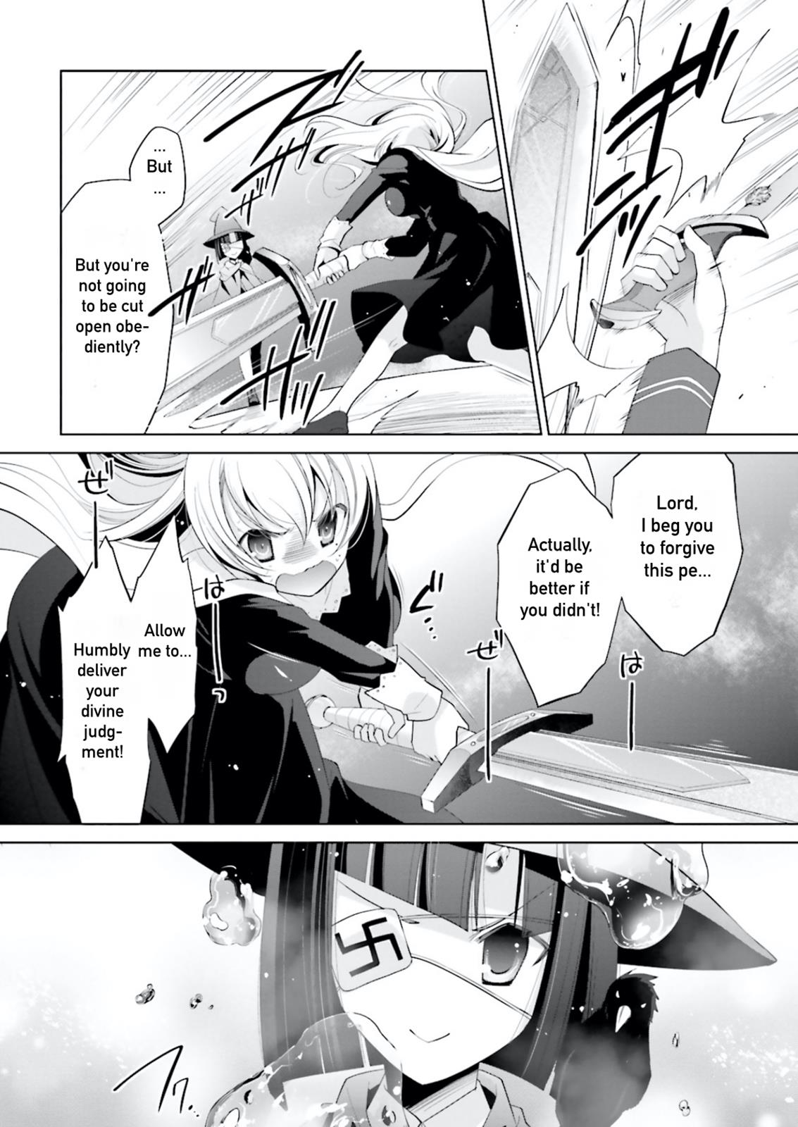 Hidan no Aria Chapter 96 16