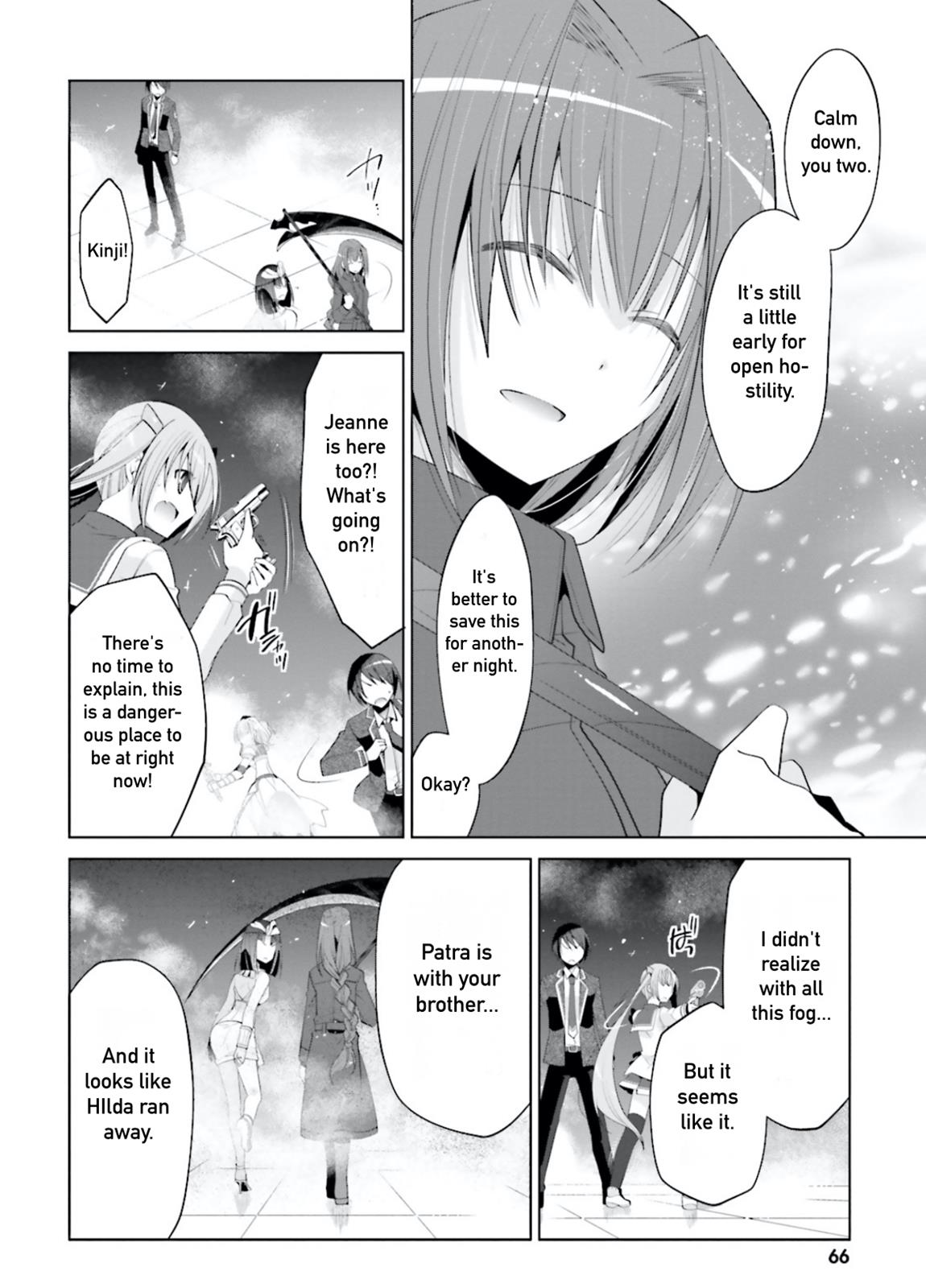 Hidan no Aria Chapter 96 20