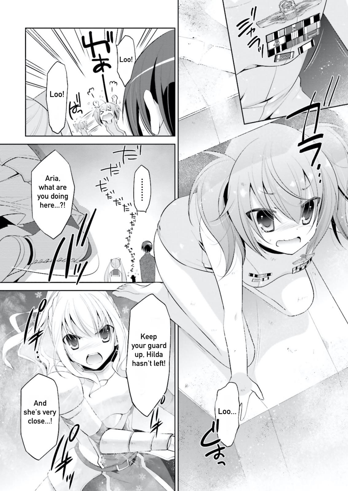 Hidan no Aria Chapter 96 22