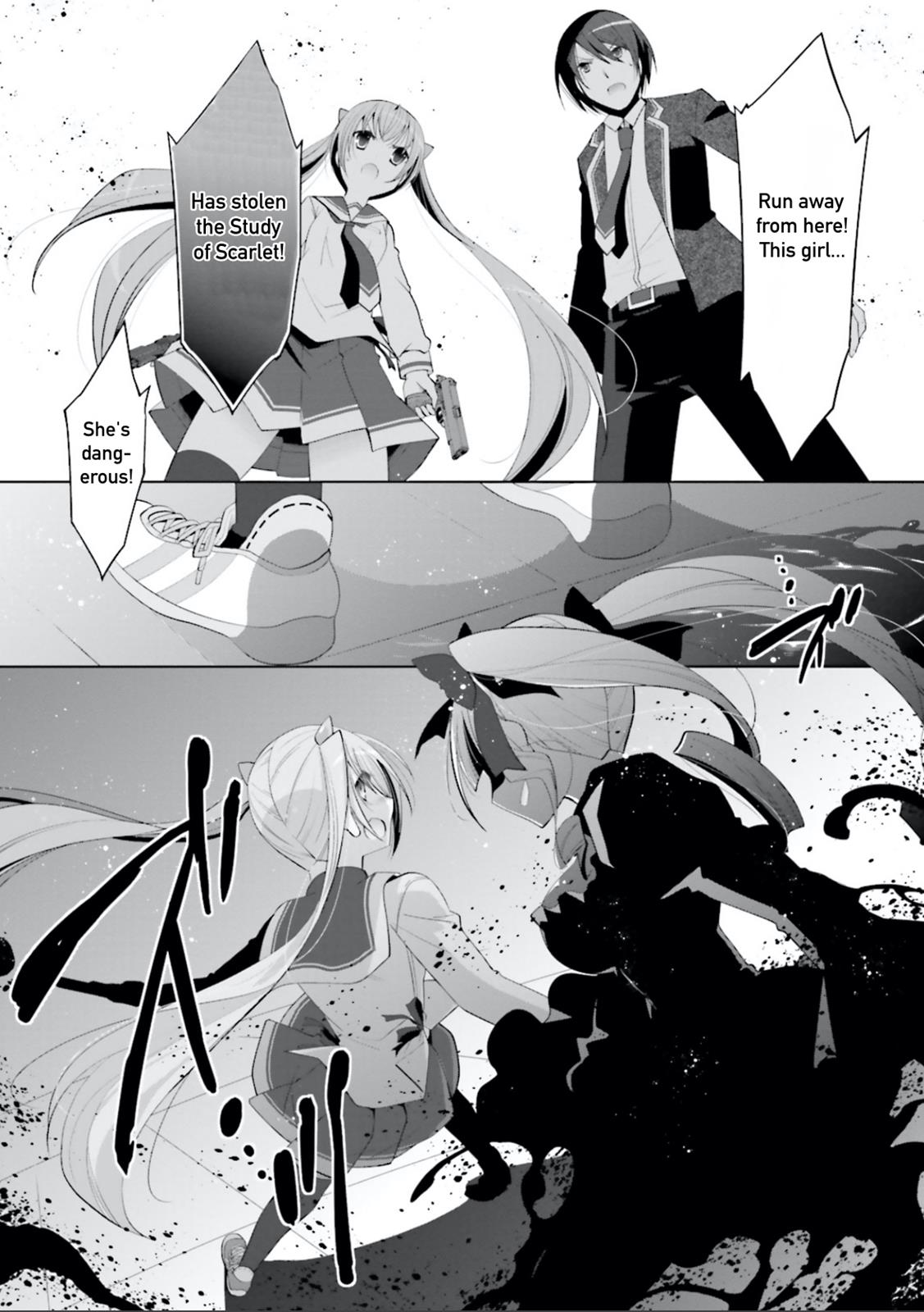 Hidan no Aria Chapter 96 23