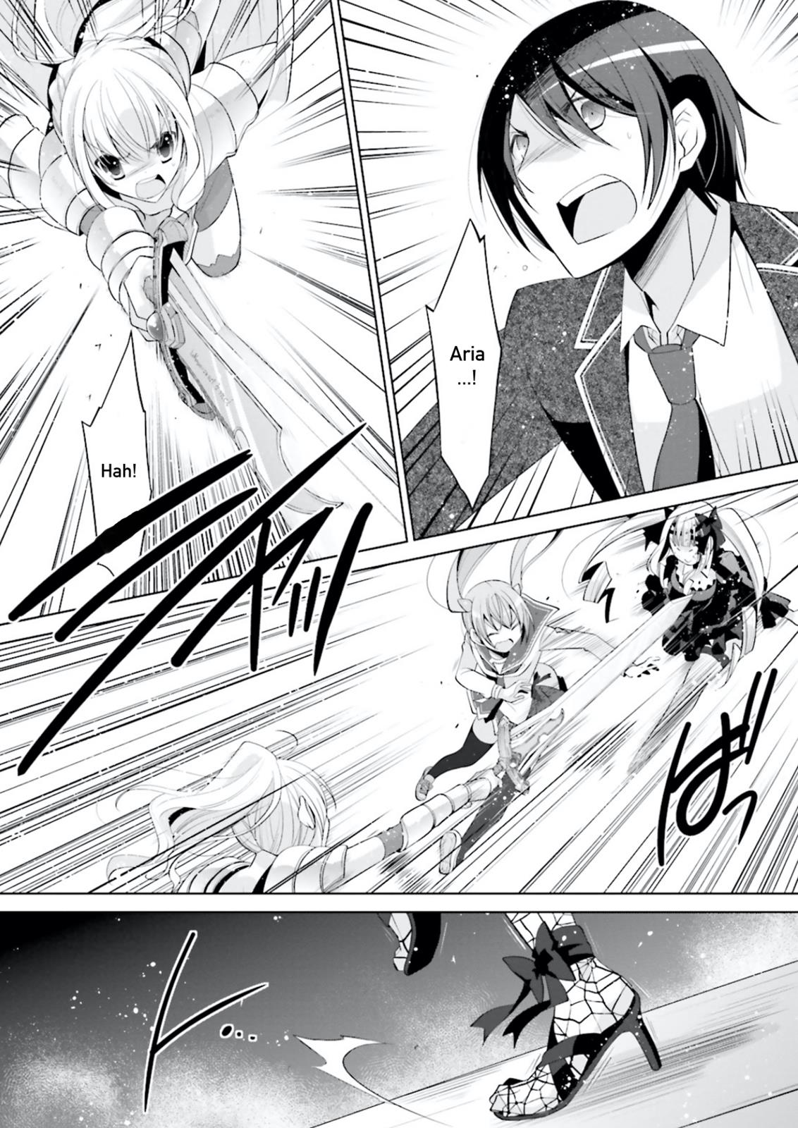 Hidan no Aria Chapter 96 27