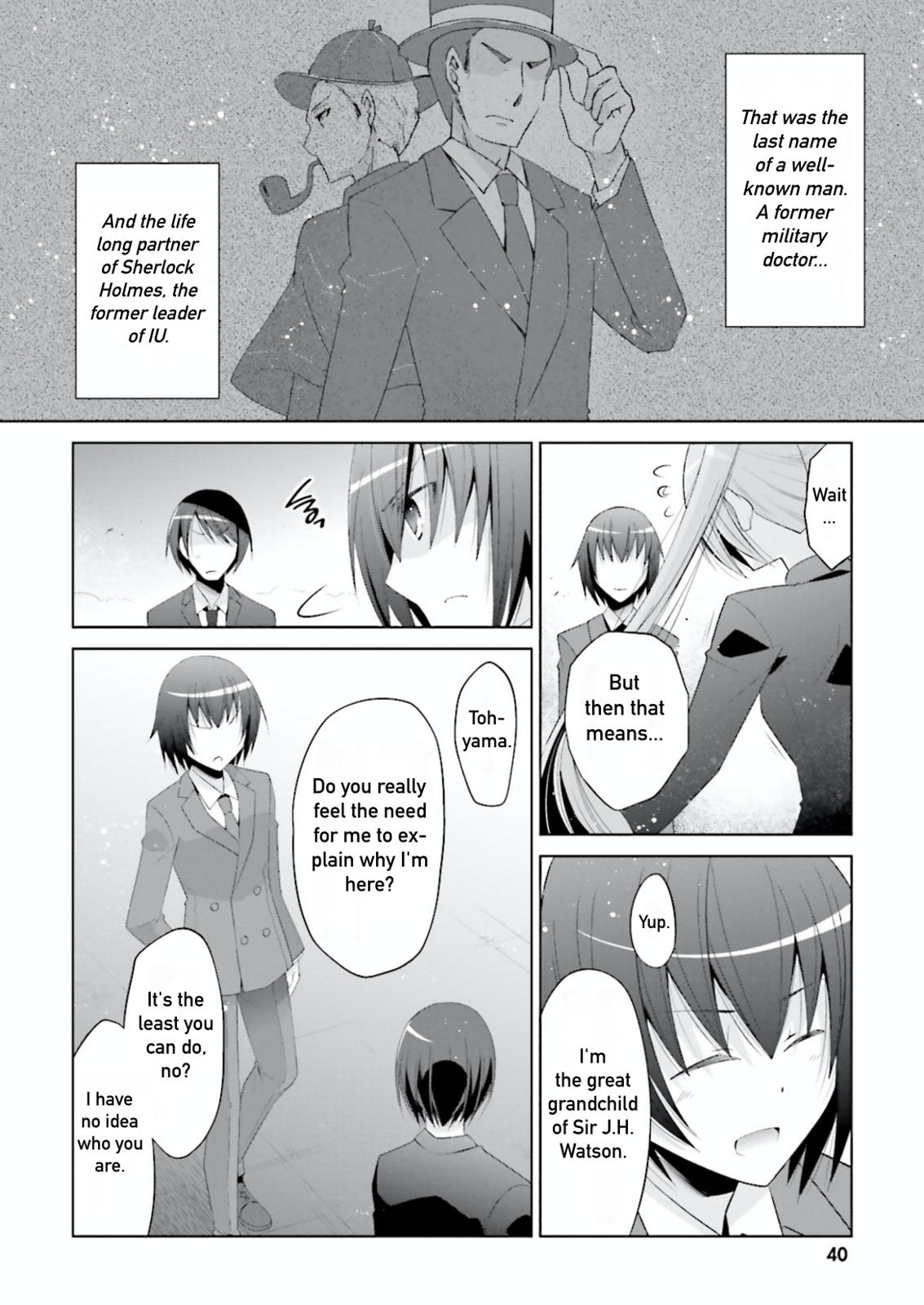 Hidan no Aria Chapter 101 10