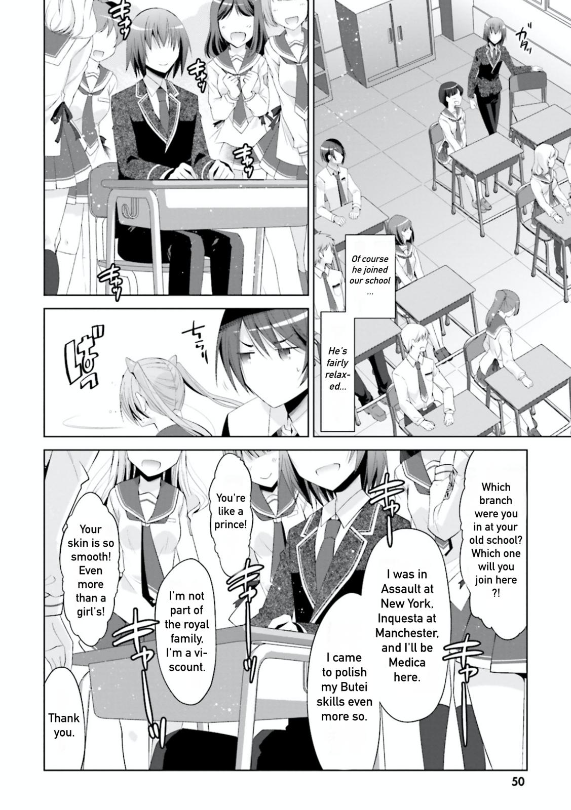 Hidan no Aria Chapter 101 19