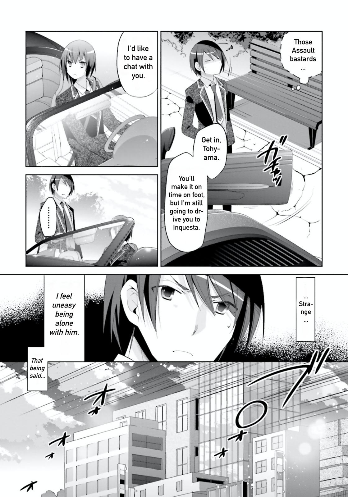 Hidan no Aria Chapter 101 23
