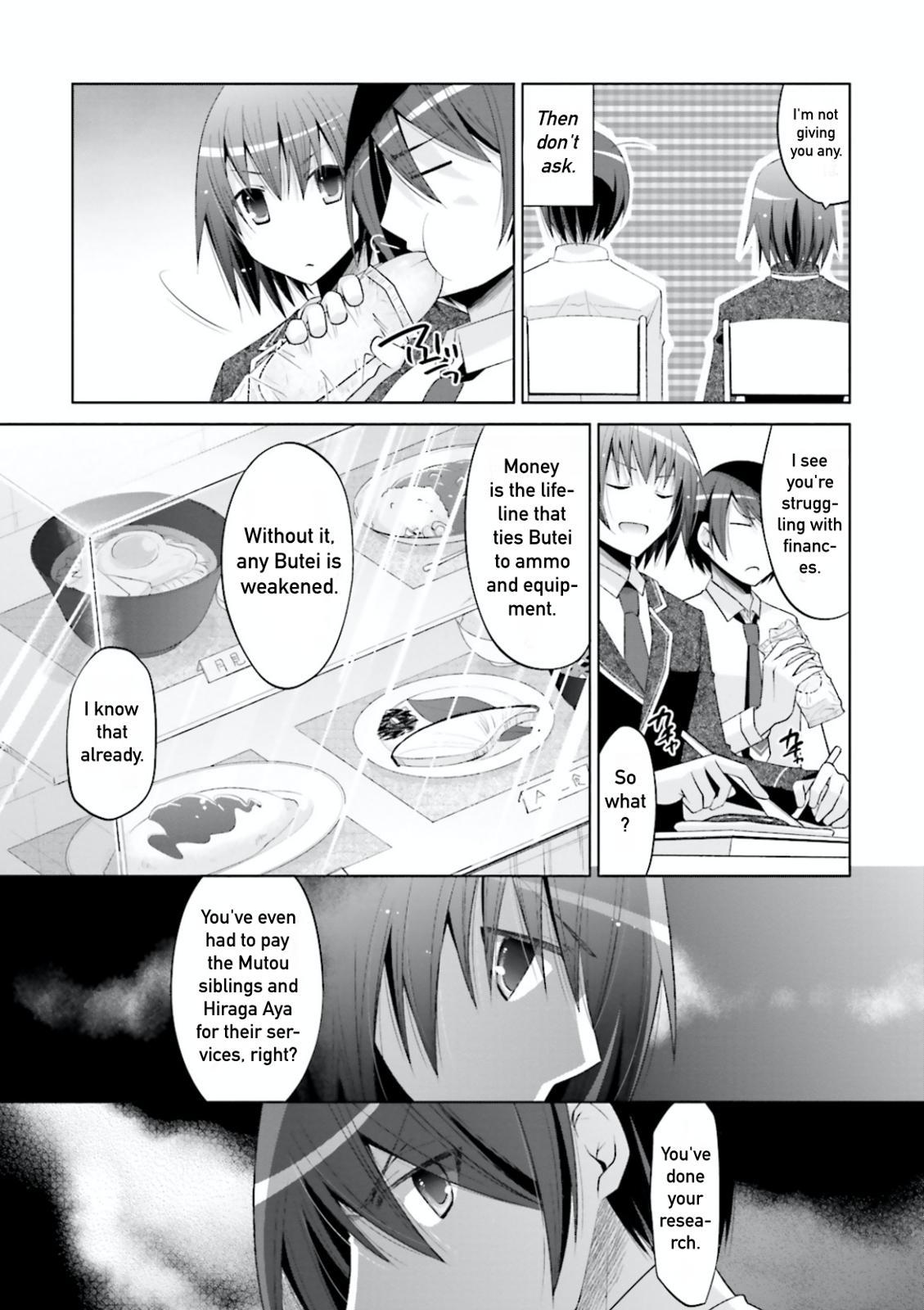 Hidan no Aria Chapter 102 4
