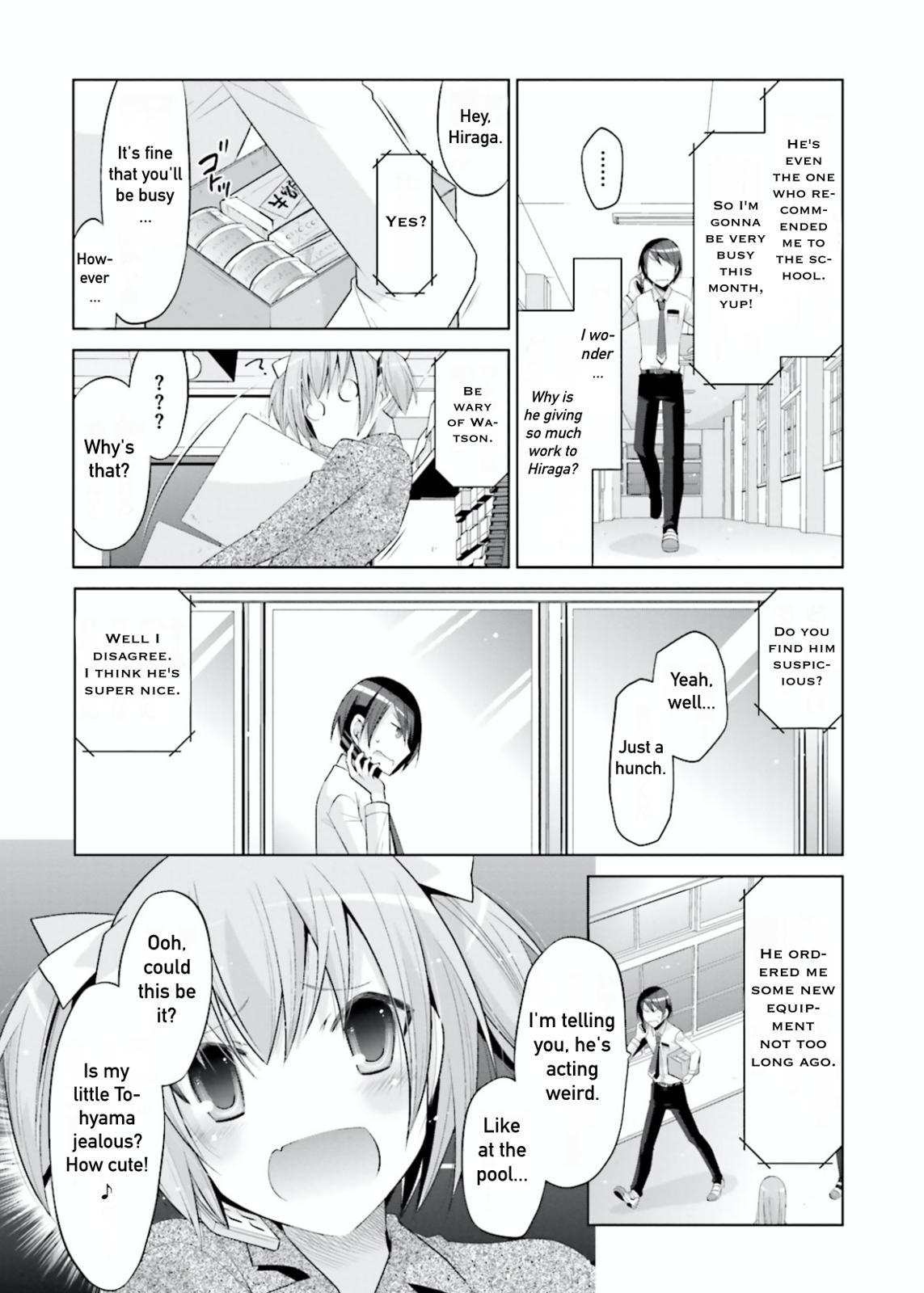Hidan no Aria Chapter 102 11