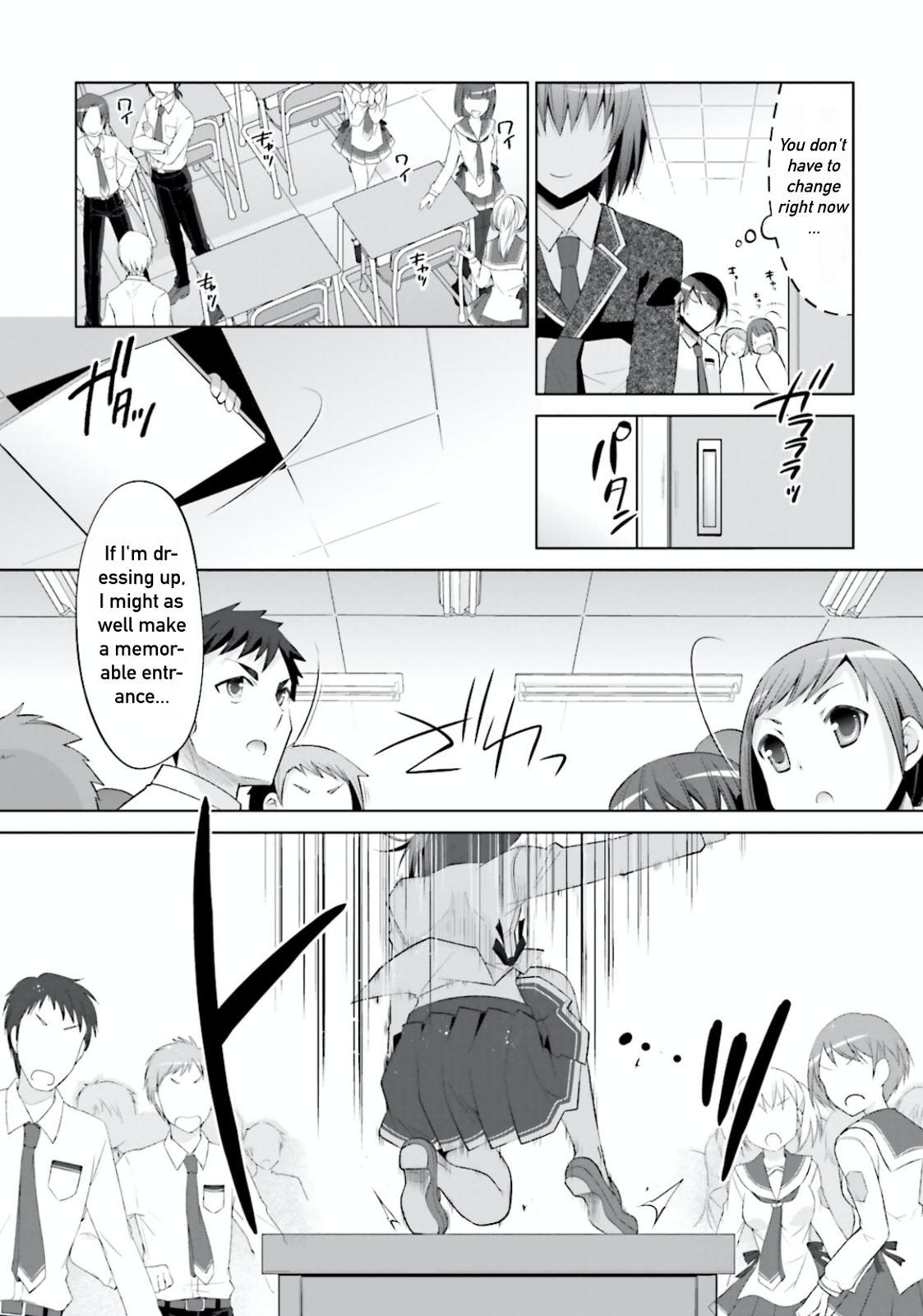 Hidan no Aria Chapter 102 15