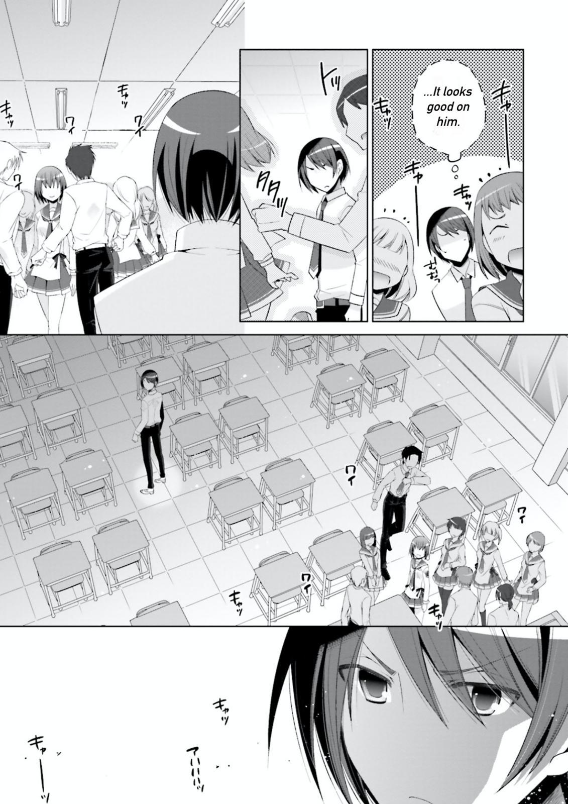 Hidan no Aria Chapter 102 17