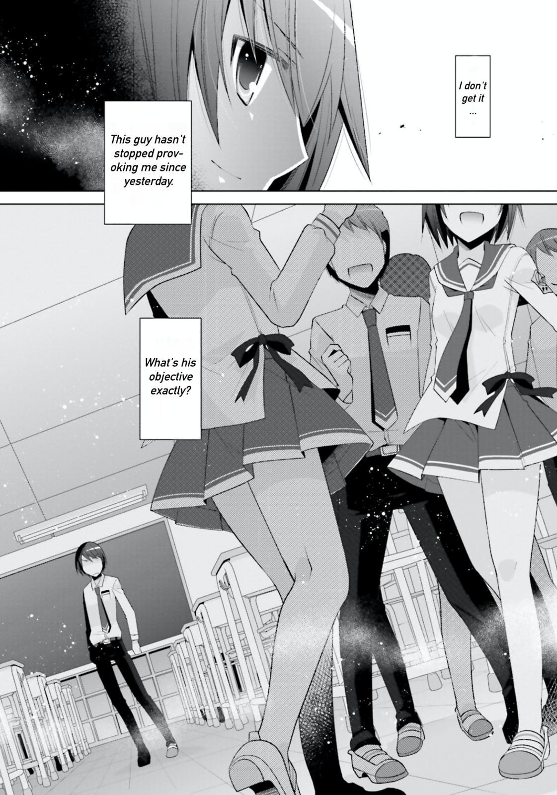 Hidan no Aria Chapter 102 18