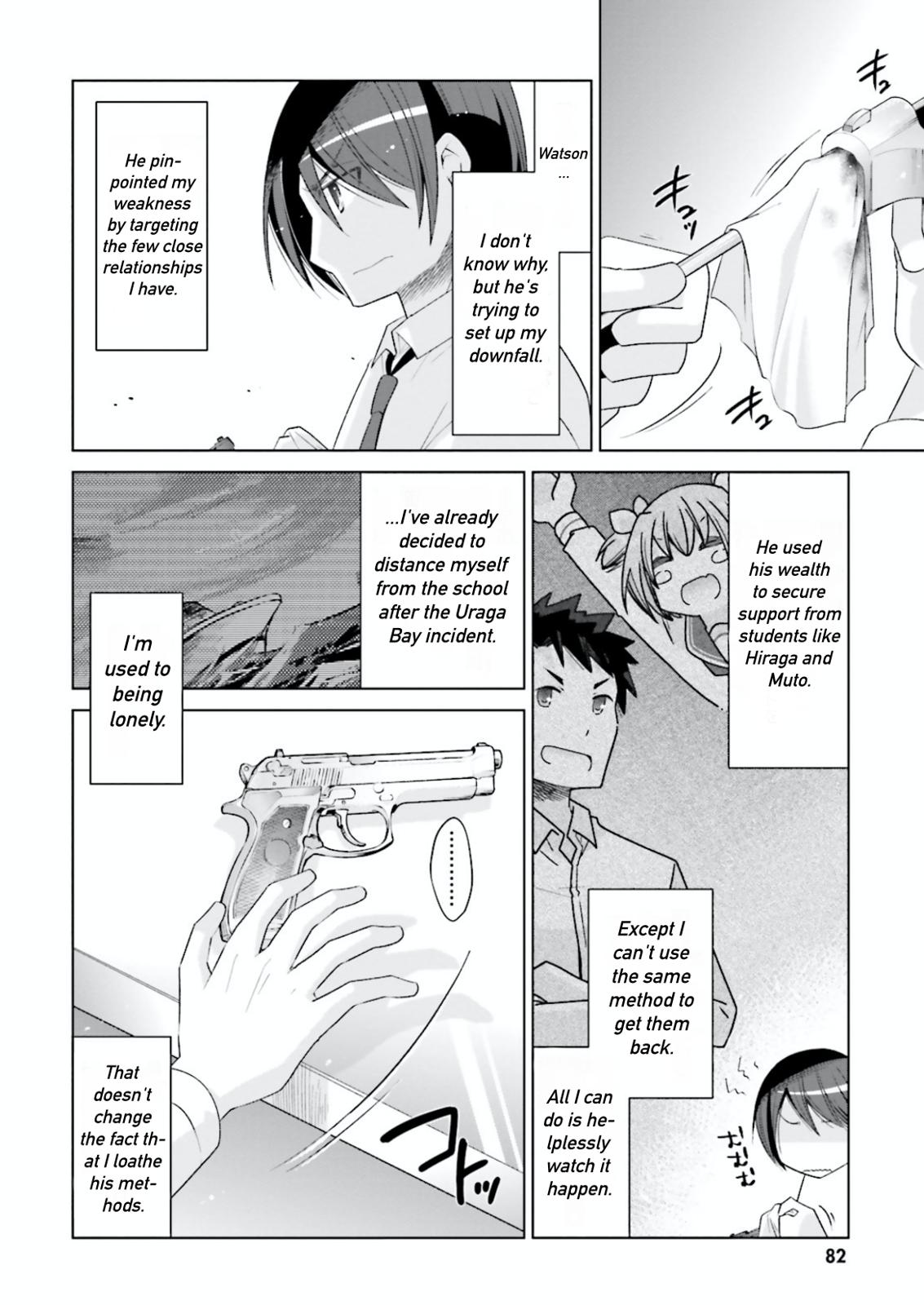 Hidan no Aria Chapter 103 2