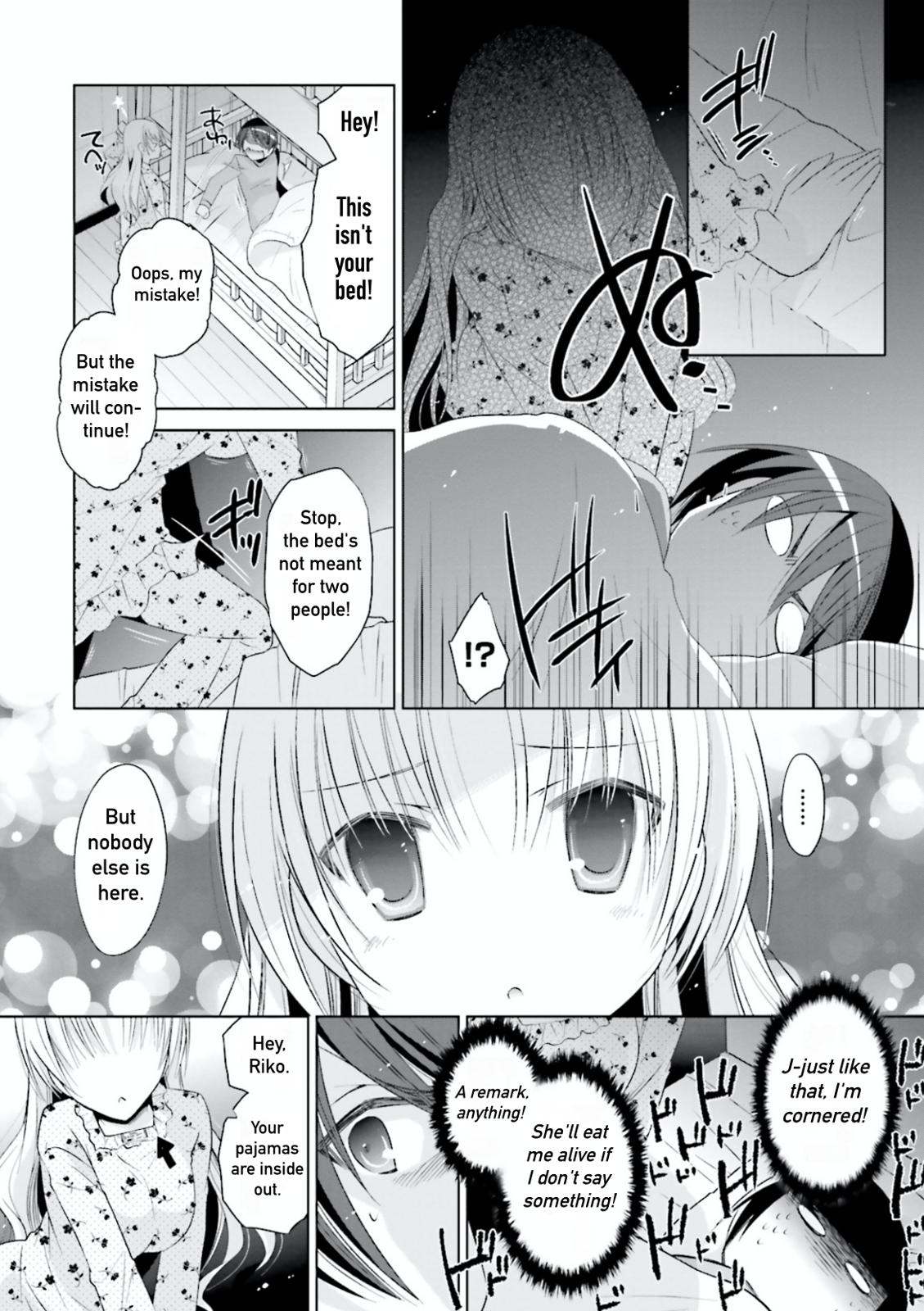 Hidan no Aria Chapter 103 11