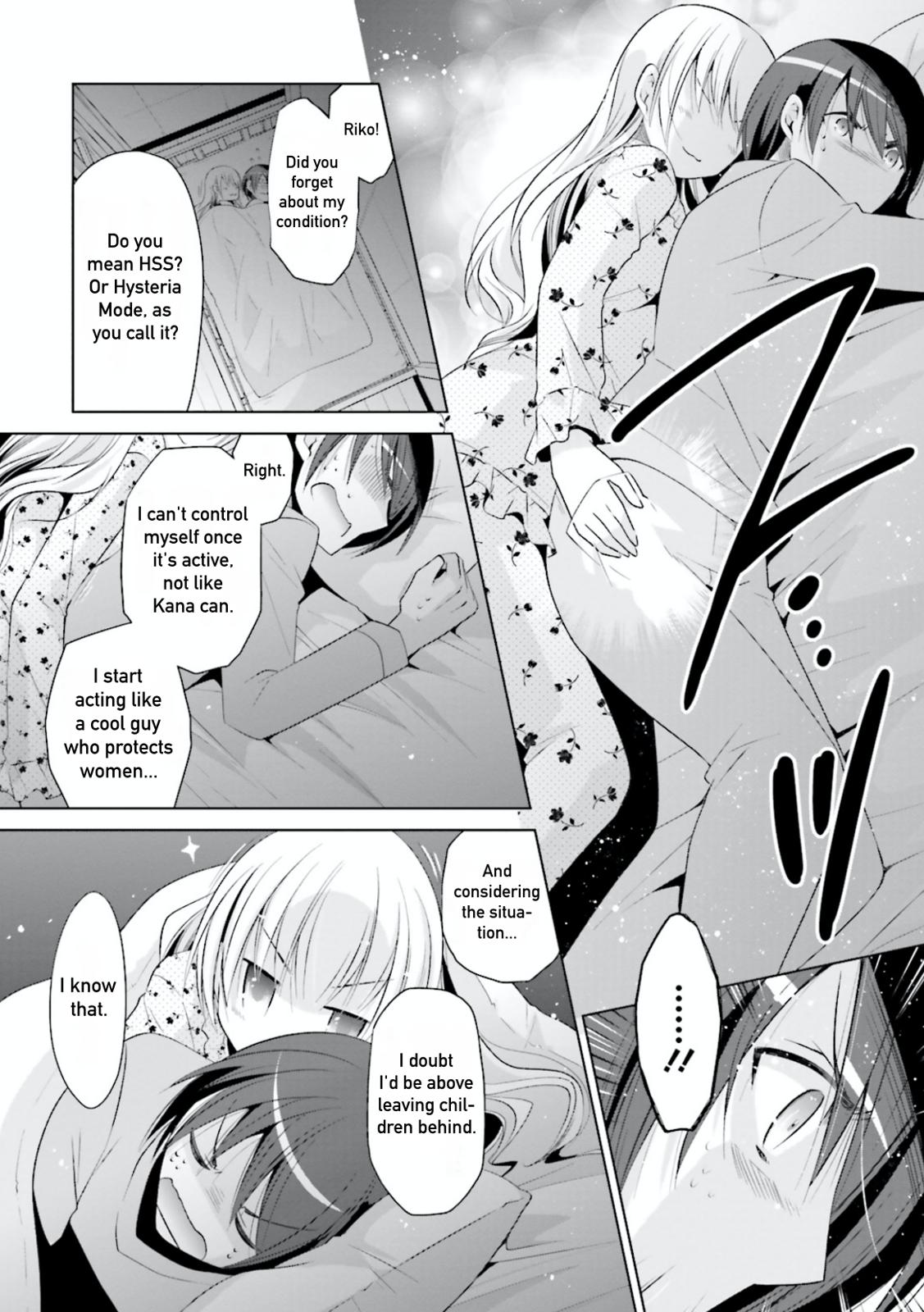Hidan no Aria Chapter 103 14