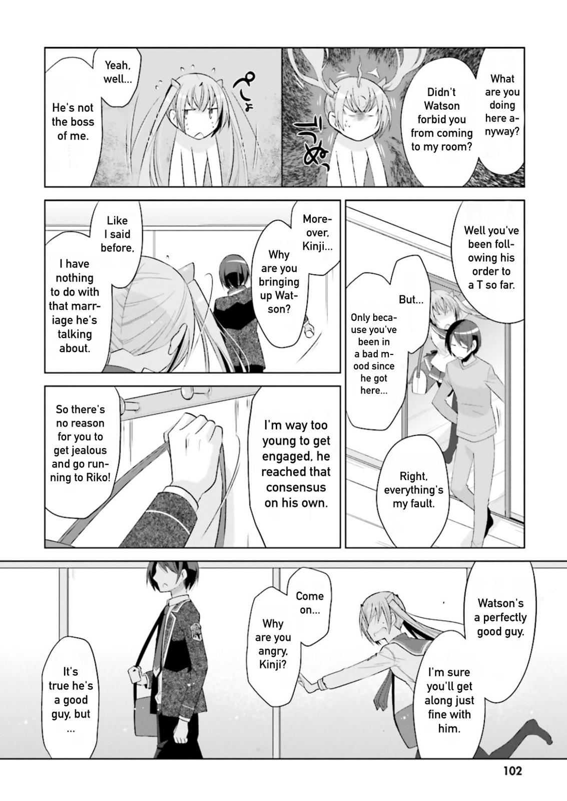 Hidan no Aria Chapter 103 22