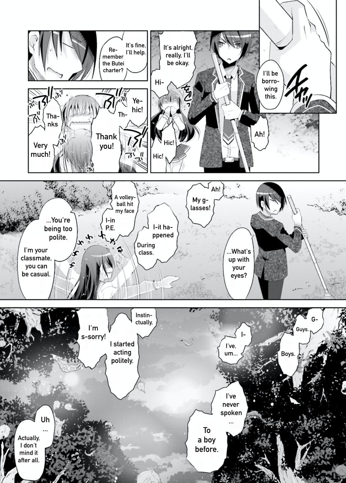 Hidan no Aria Chapter 104 3