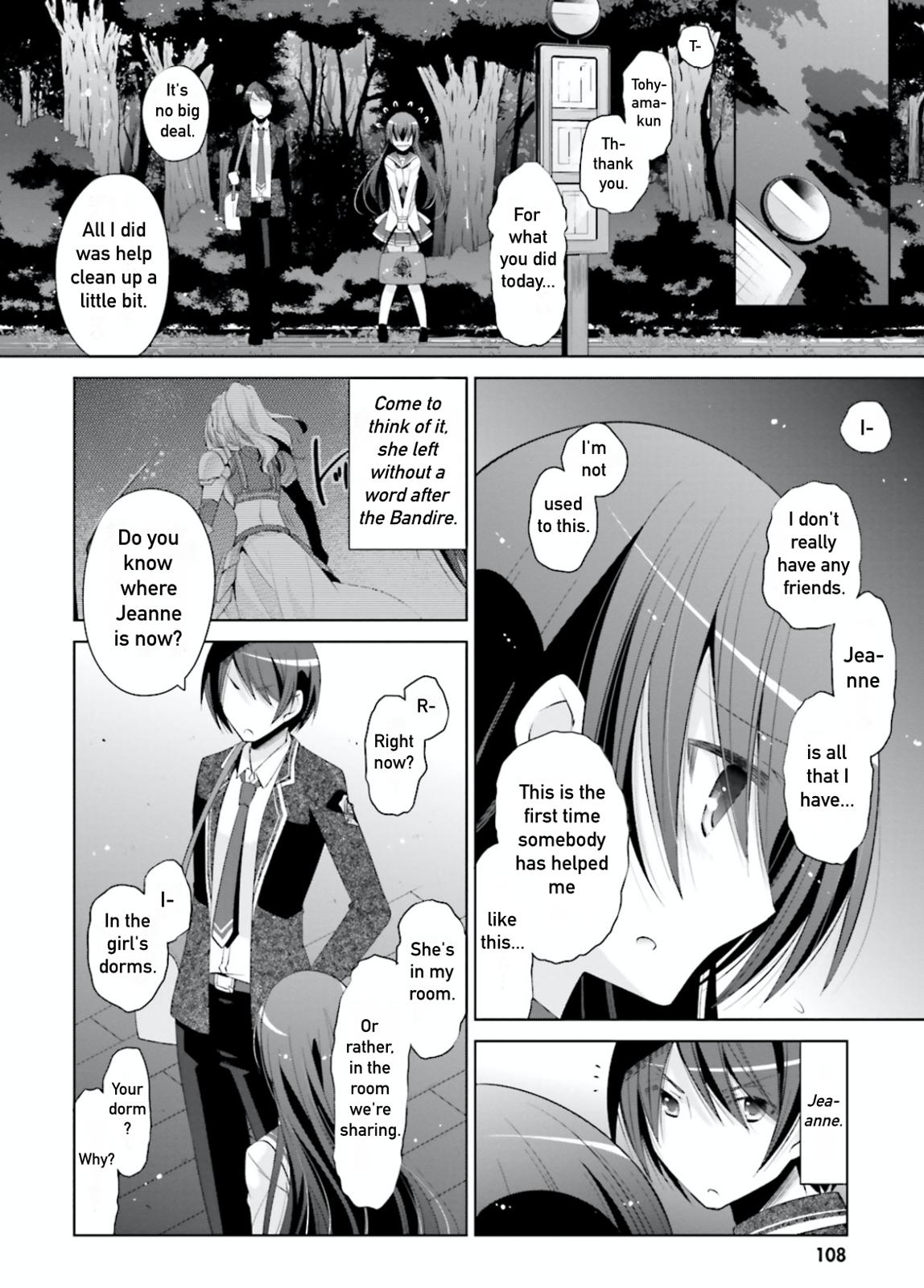 Hidan no Aria Chapter 104 4