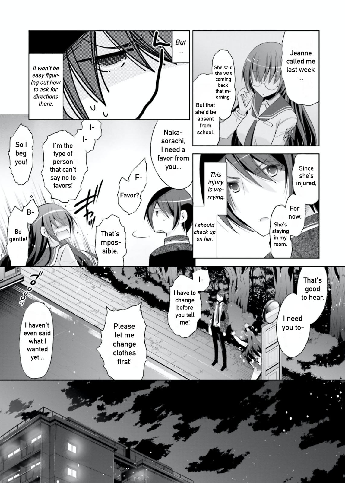 Hidan no Aria Chapter 104 5