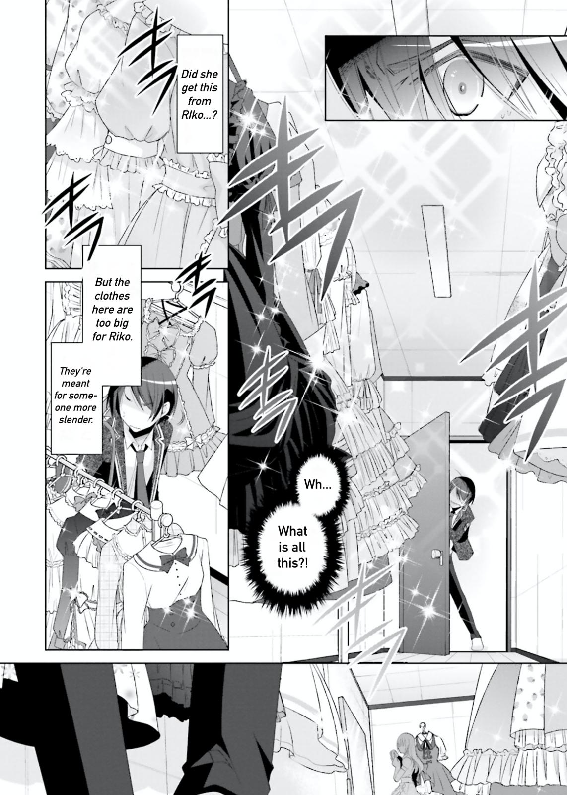 Hidan no Aria Chapter 104 9