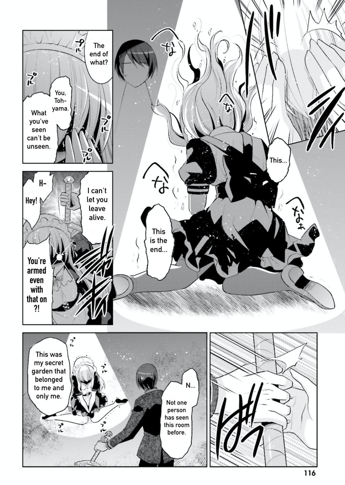 Hidan no Aria Chapter 104 12