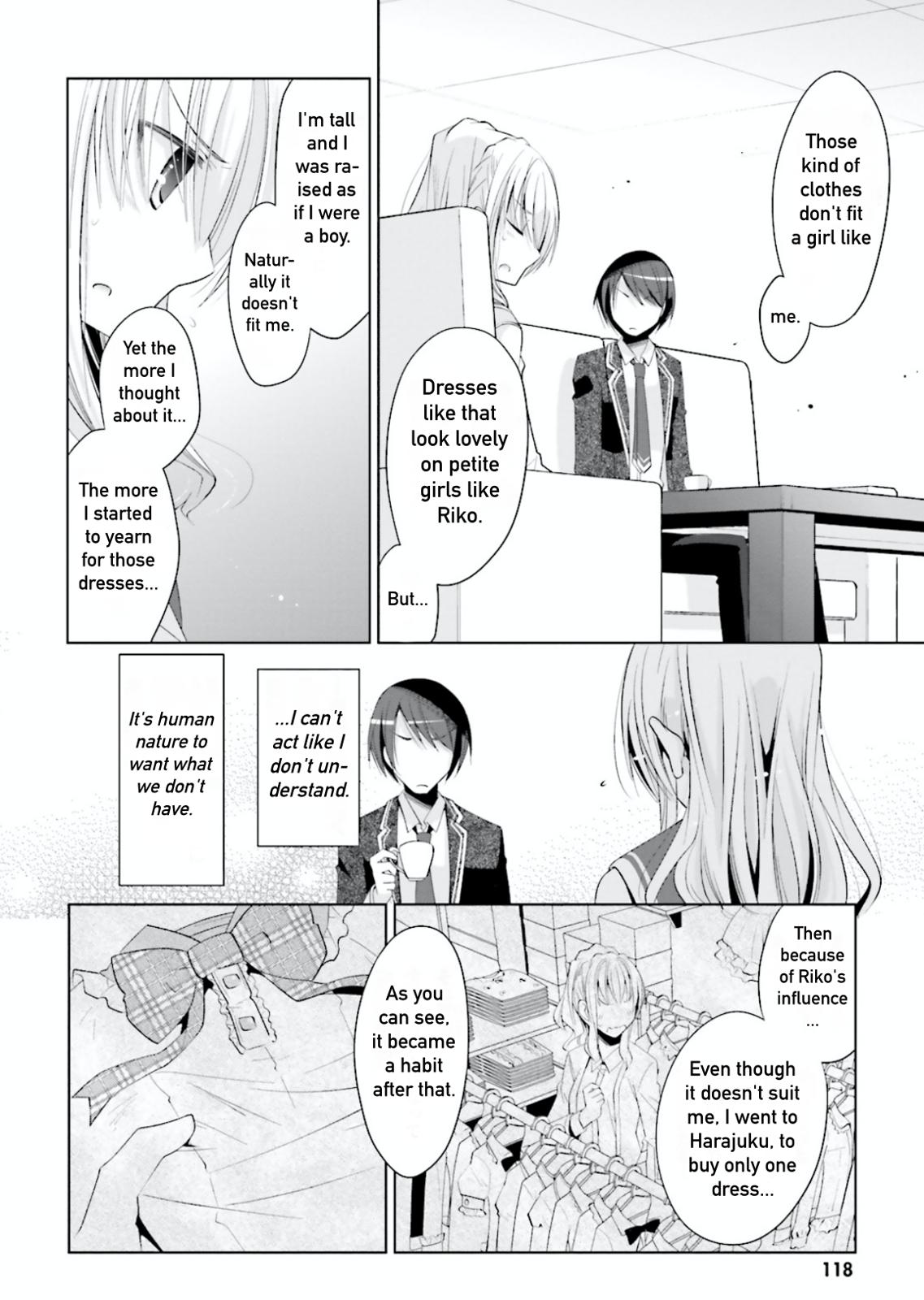 Hidan no Aria Chapter 104 14