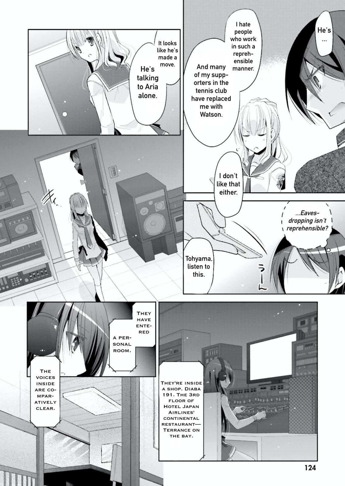 Hidan no Aria Chapter 104 20