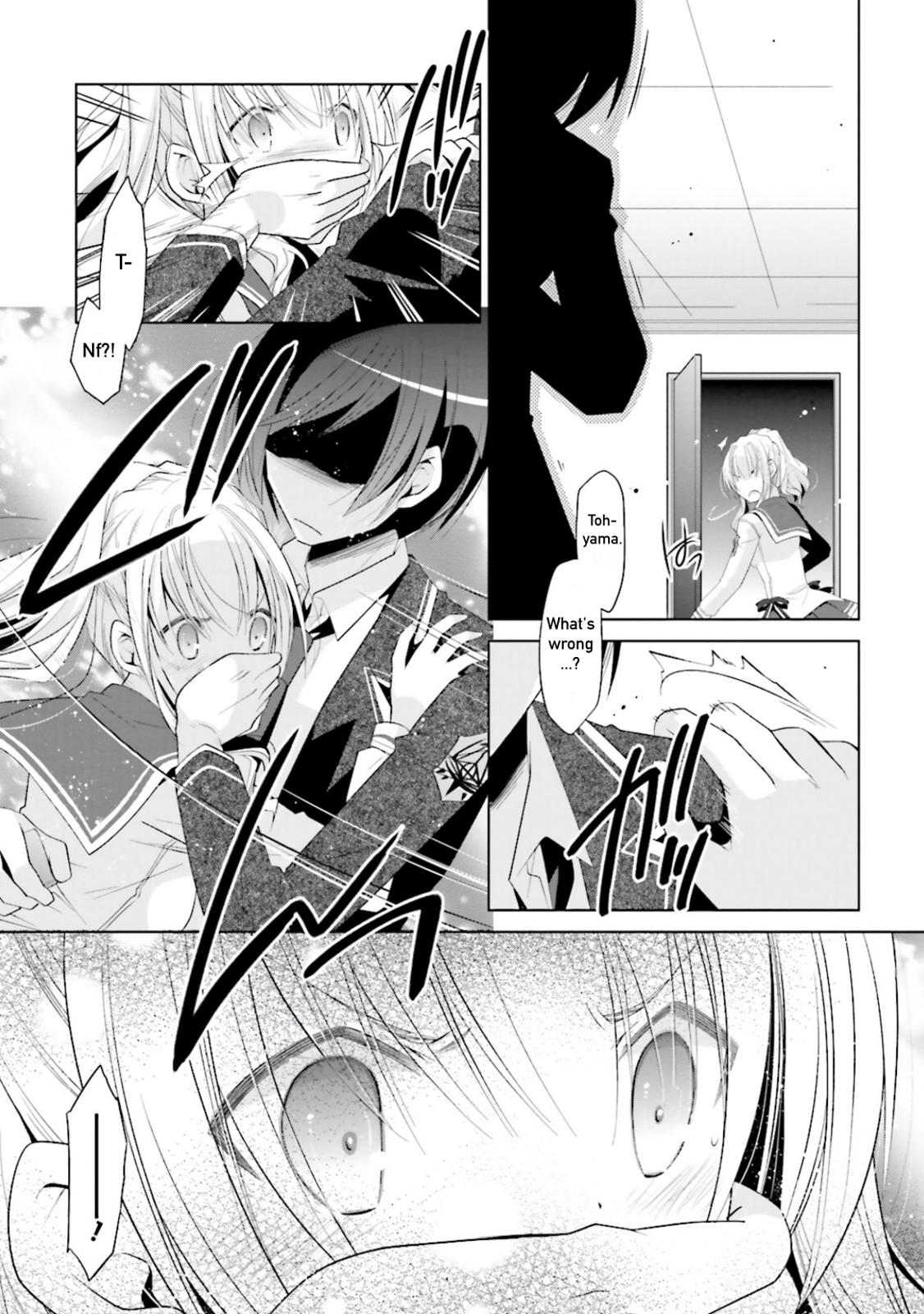Hidan no Aria Chapter 104 27