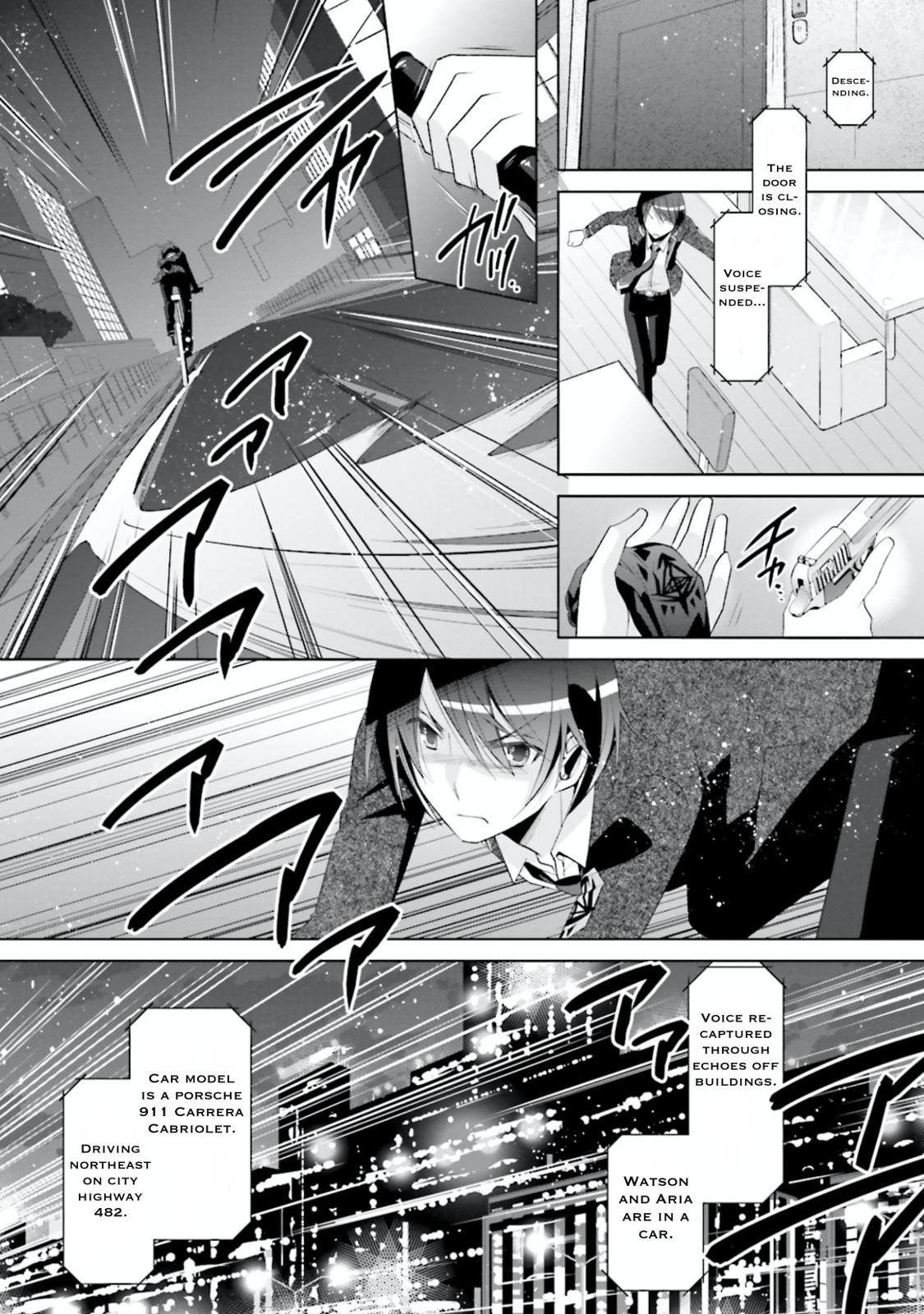 Hidan no Aria Chapter 104 30