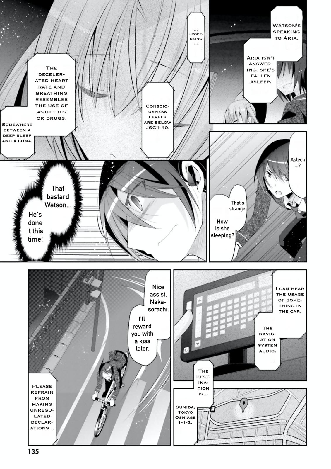 Hidan no Aria Chapter 104 31