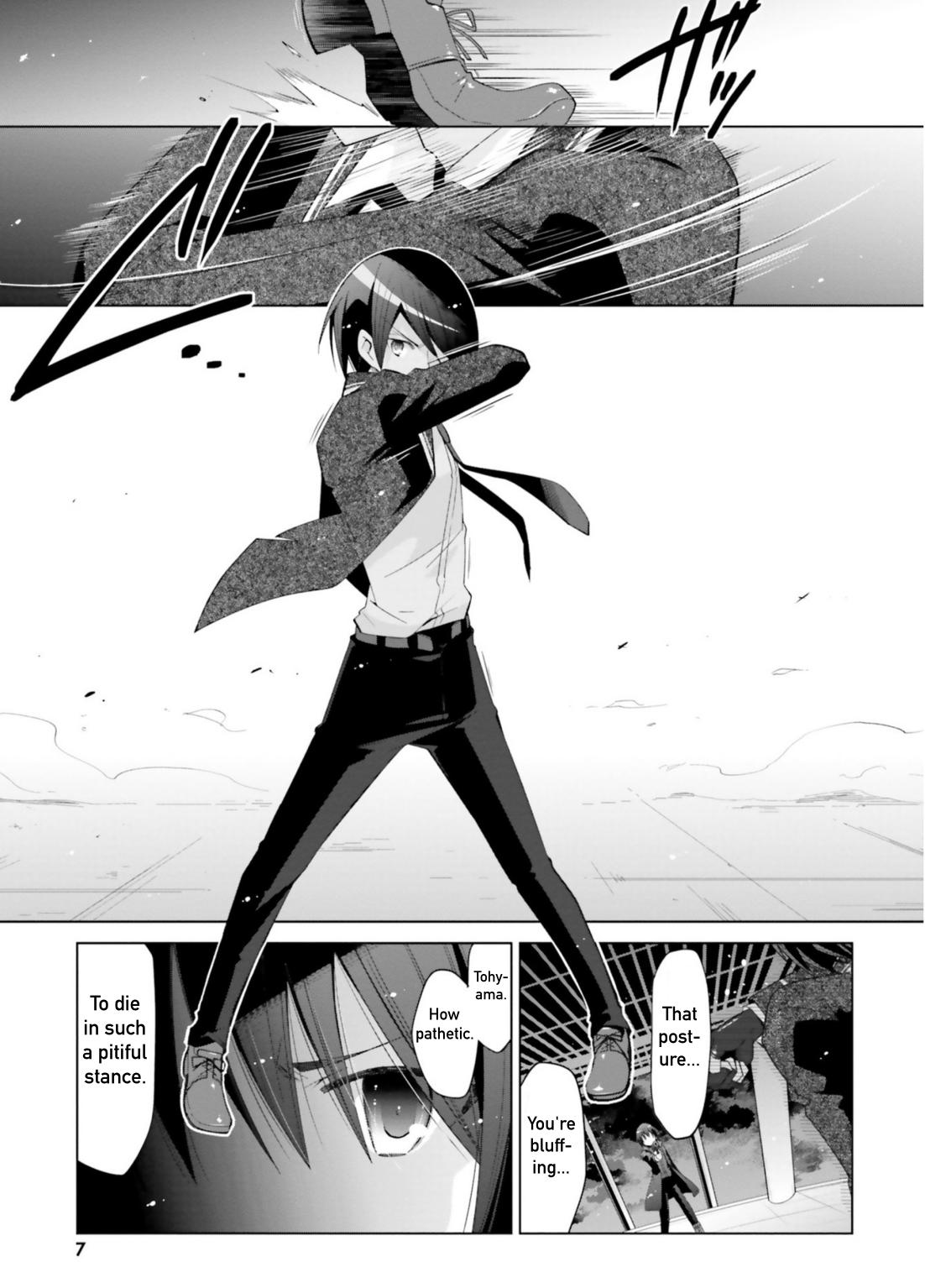 Hidan no Aria Chapter 106 6