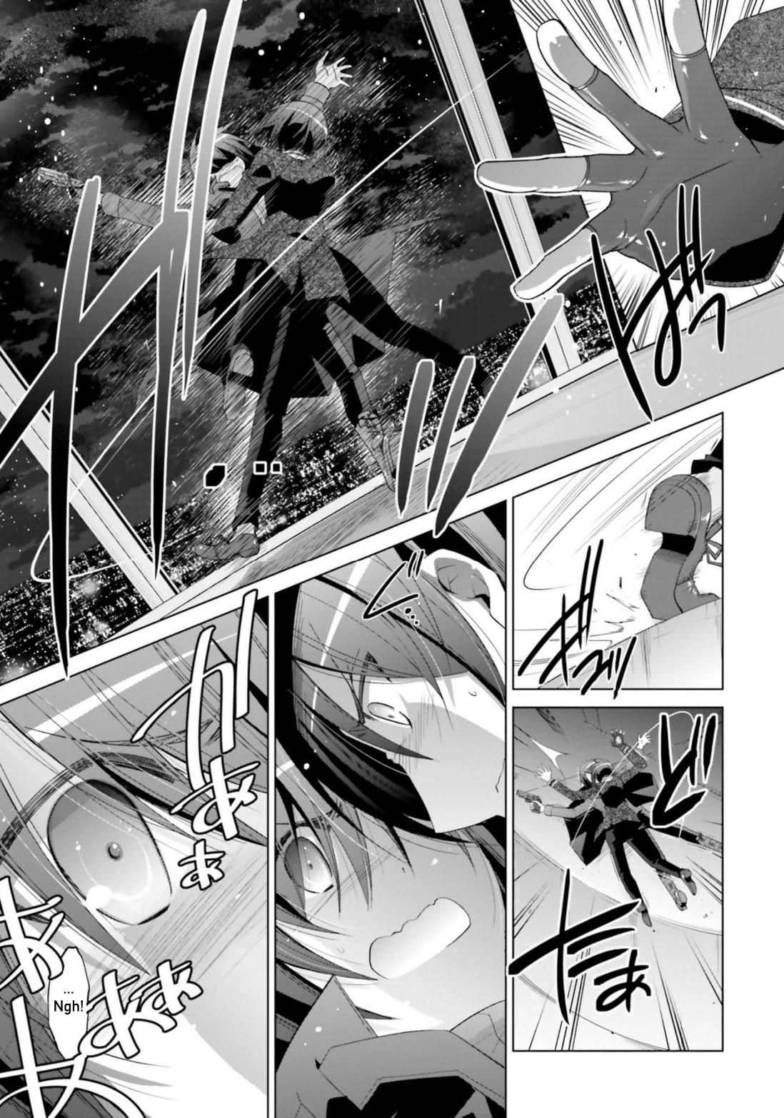 Hidan no Aria Chapter 106 12
