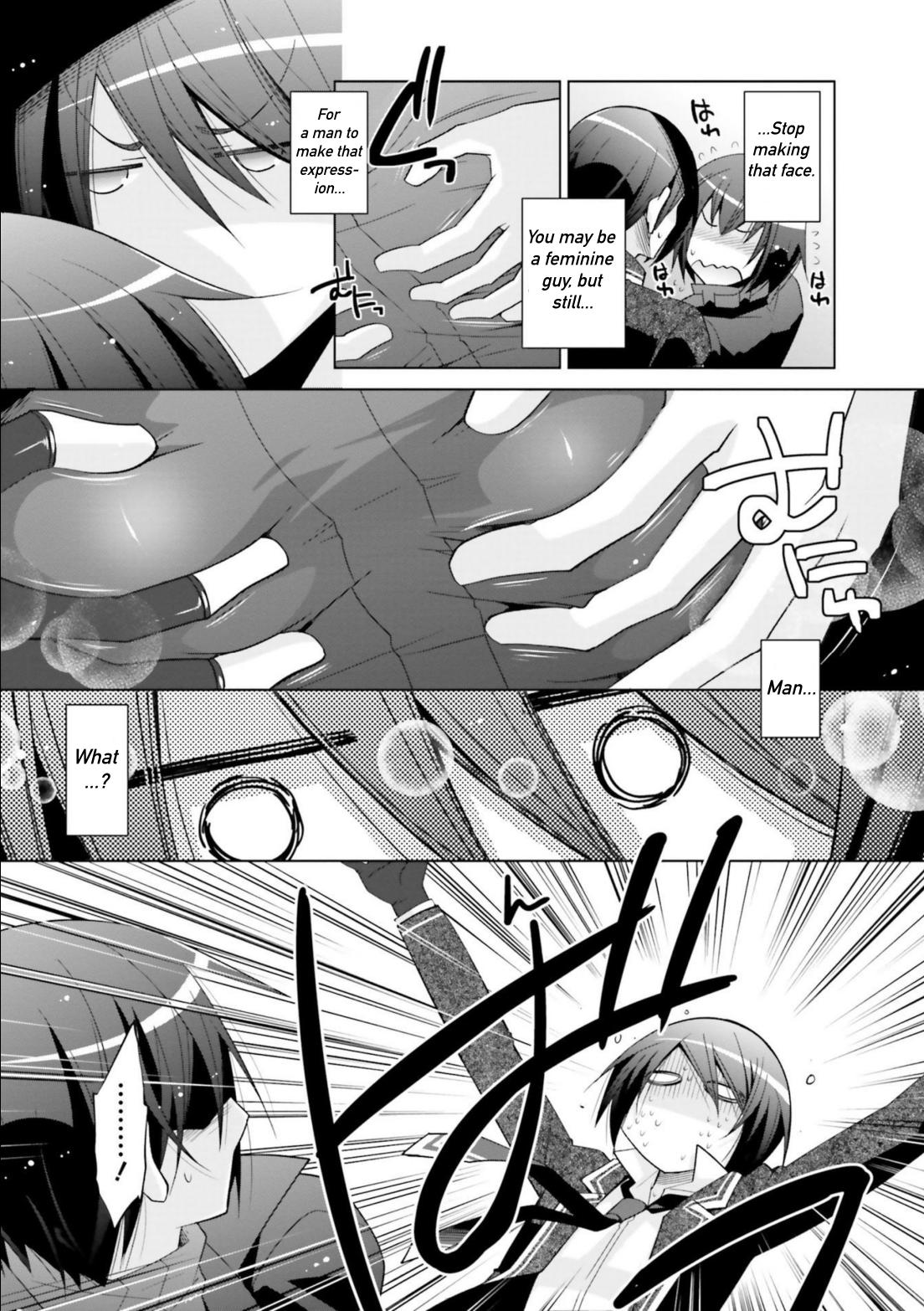 Hidan no Aria Chapter 106 14