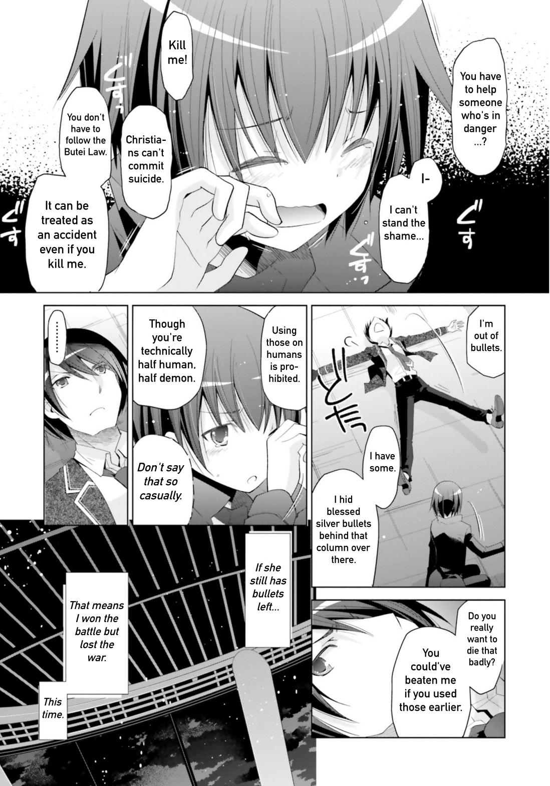 Hidan no Aria Chapter 107 3