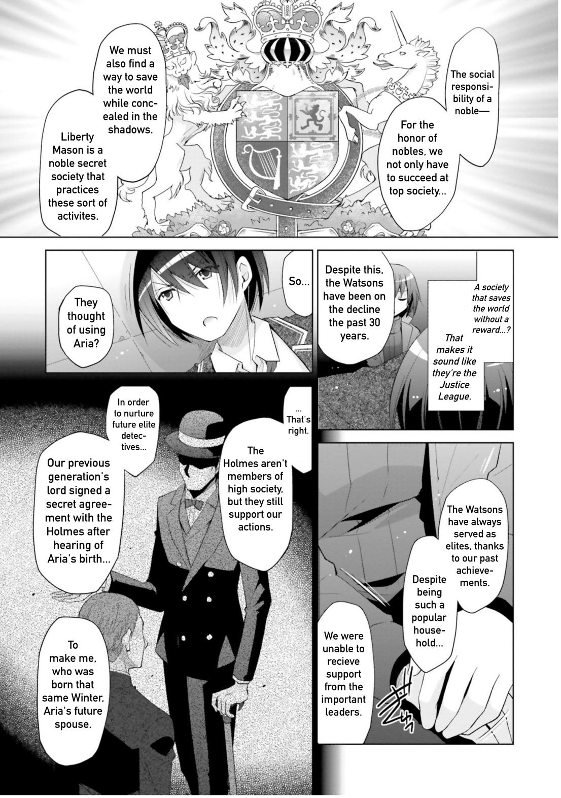 Hidan no Aria Chapter 107 5