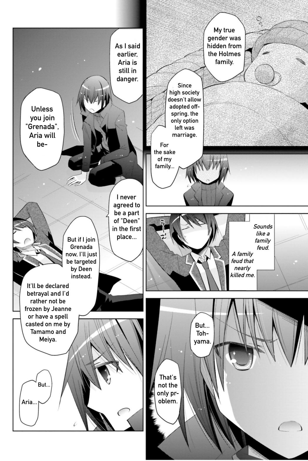 Hidan no Aria Chapter 107 6