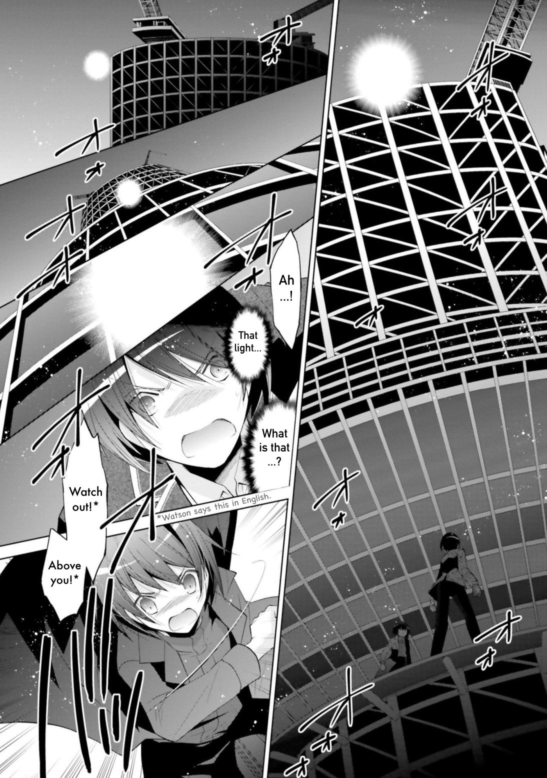 Hidan no Aria Chapter 107 12