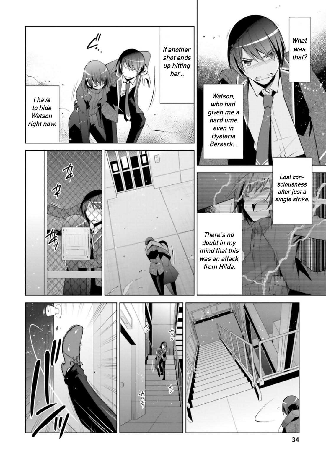 Hidan no Aria Chapter 107 16