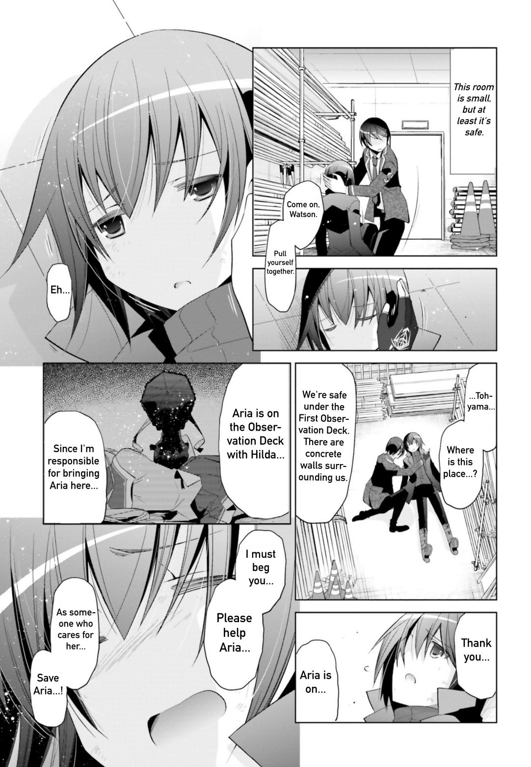 Hidan no Aria Chapter 107 17