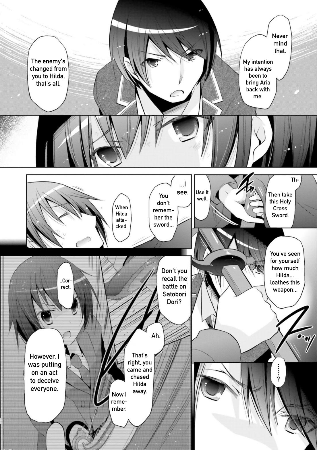 Hidan no Aria Chapter 107 18