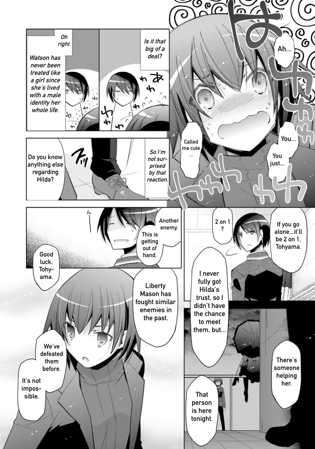 Hidan no Aria Chapter 107 22