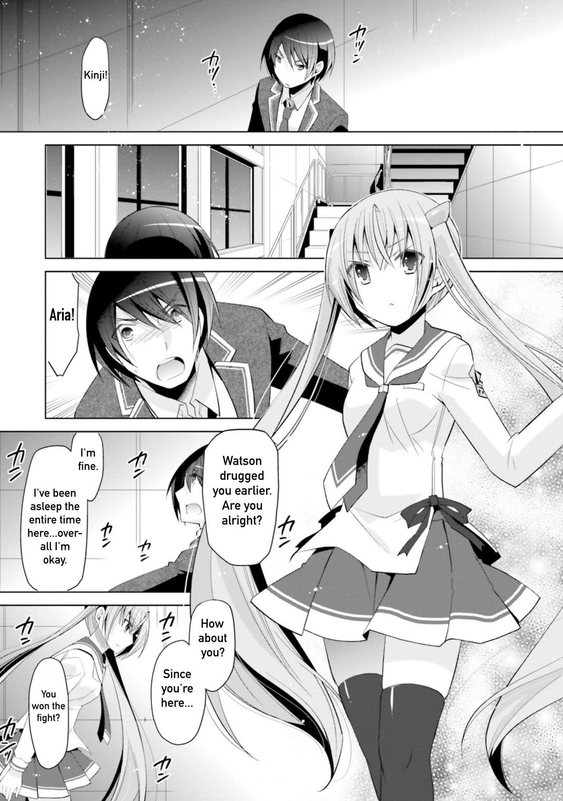 Hidan no Aria Chapter 107 25