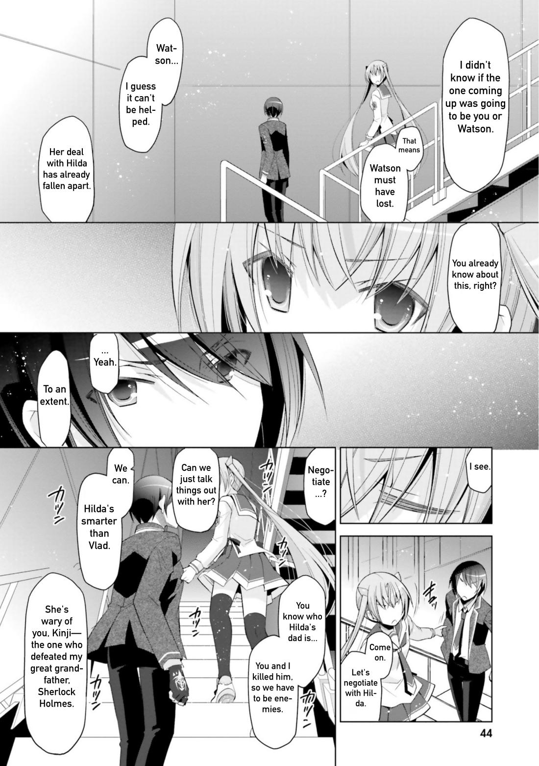 Hidan no Aria Chapter 107 26