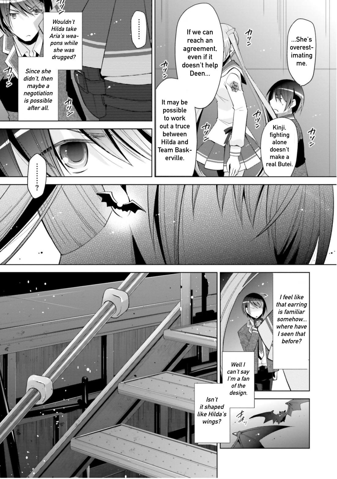 Hidan no Aria Chapter 107 27