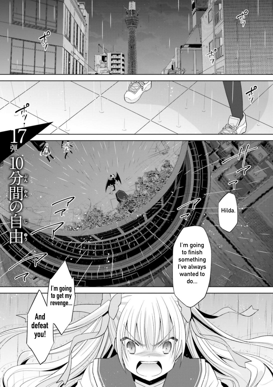 Hidan no Aria Chapter 110 1