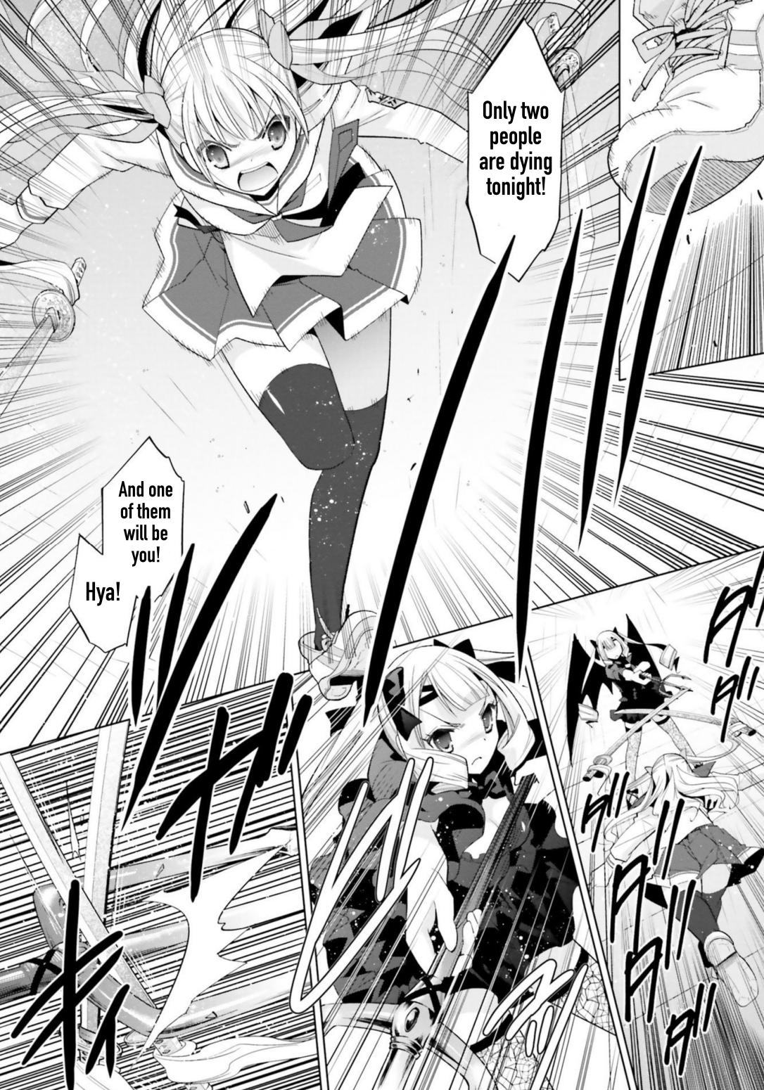 Hidan no Aria Chapter 110 4