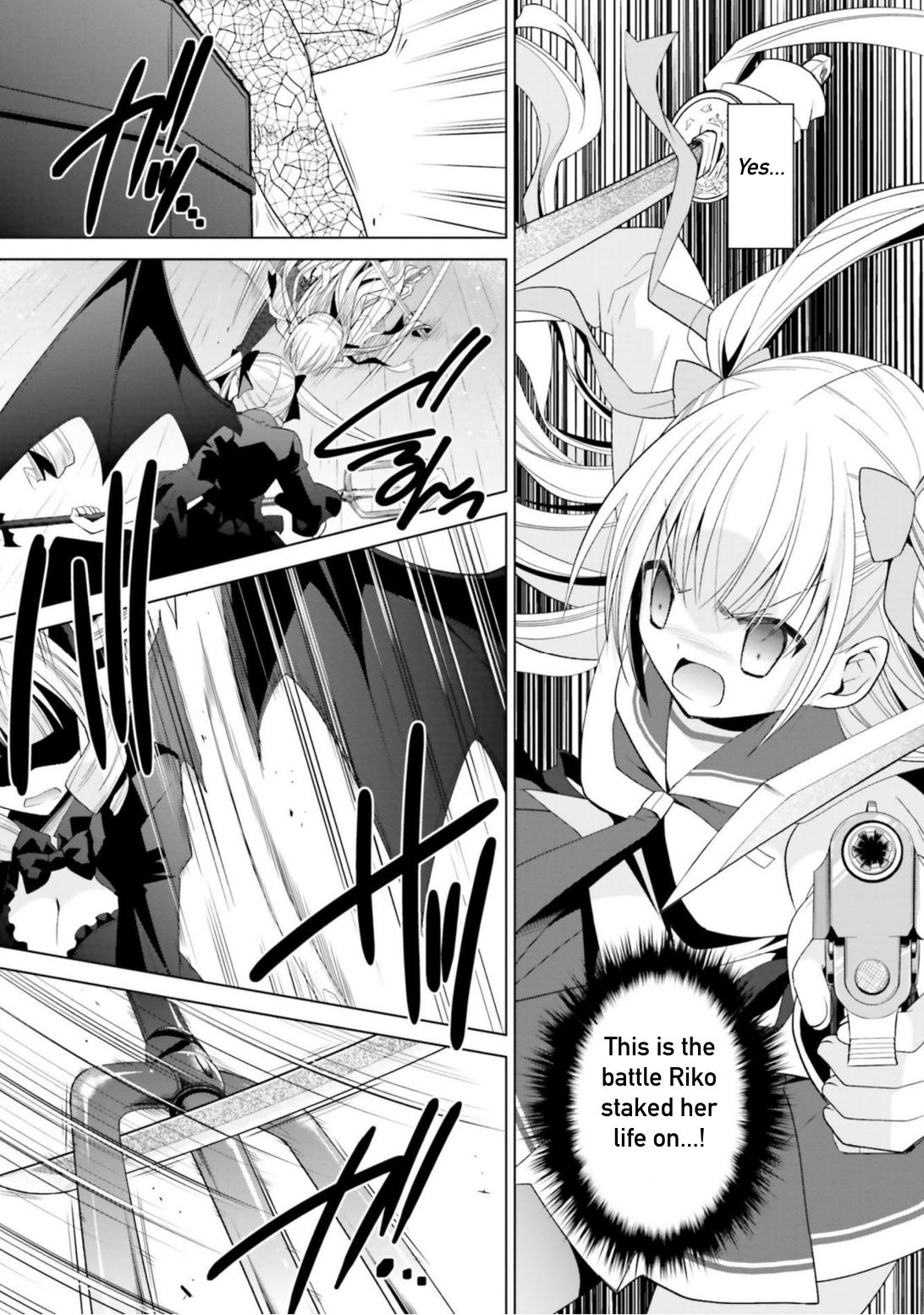 Hidan no Aria Chapter 110 9