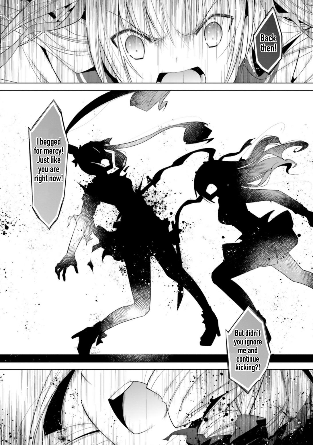 Hidan no Aria Chapter 110 12